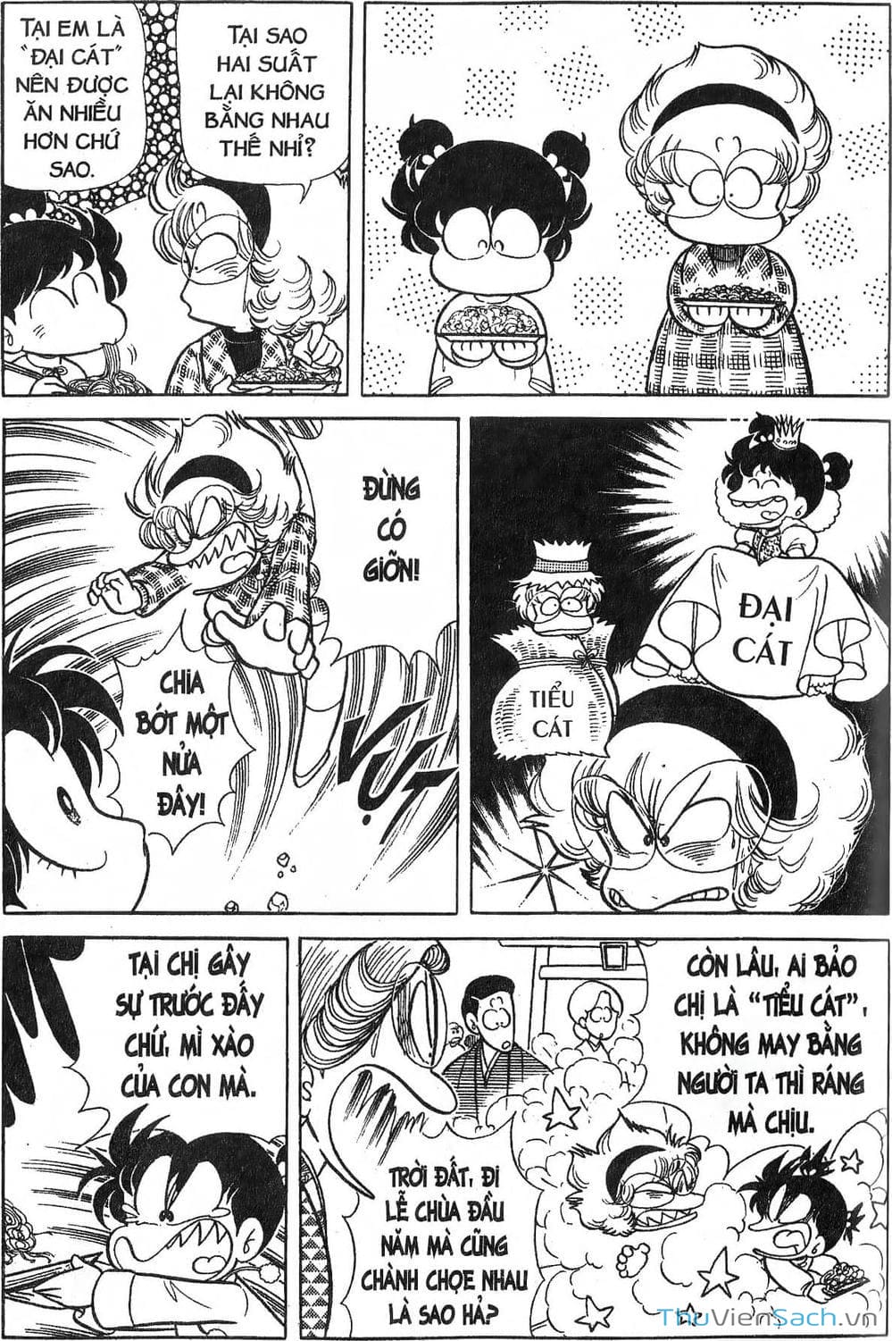 Truyện Tranh Asari Cô Bé Tinh Nghịch trang 2