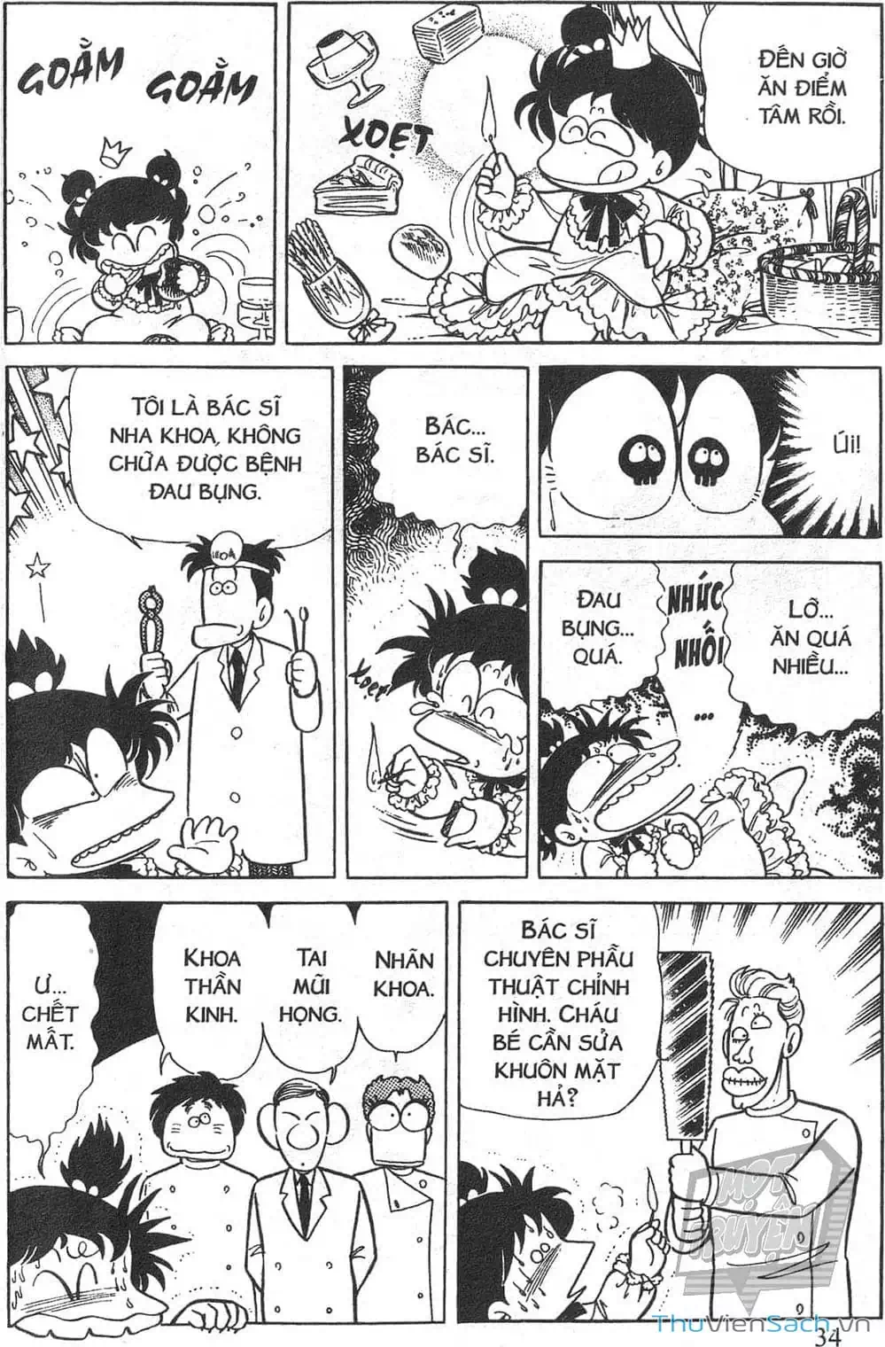 Truyện Tranh Asari Cô Bé Tinh Nghịch trang 2