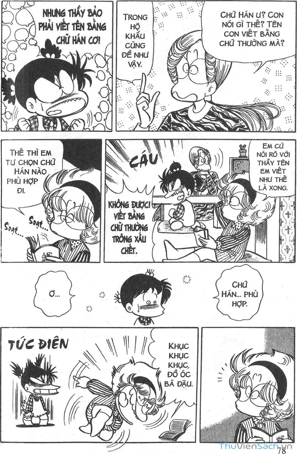 Truyện Tranh Asari Cô Bé Tinh Nghịch trang 2