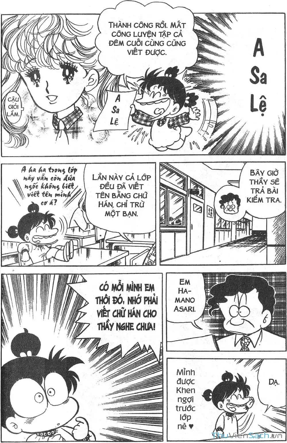 Truyện Tranh Asari Cô Bé Tinh Nghịch trang 2