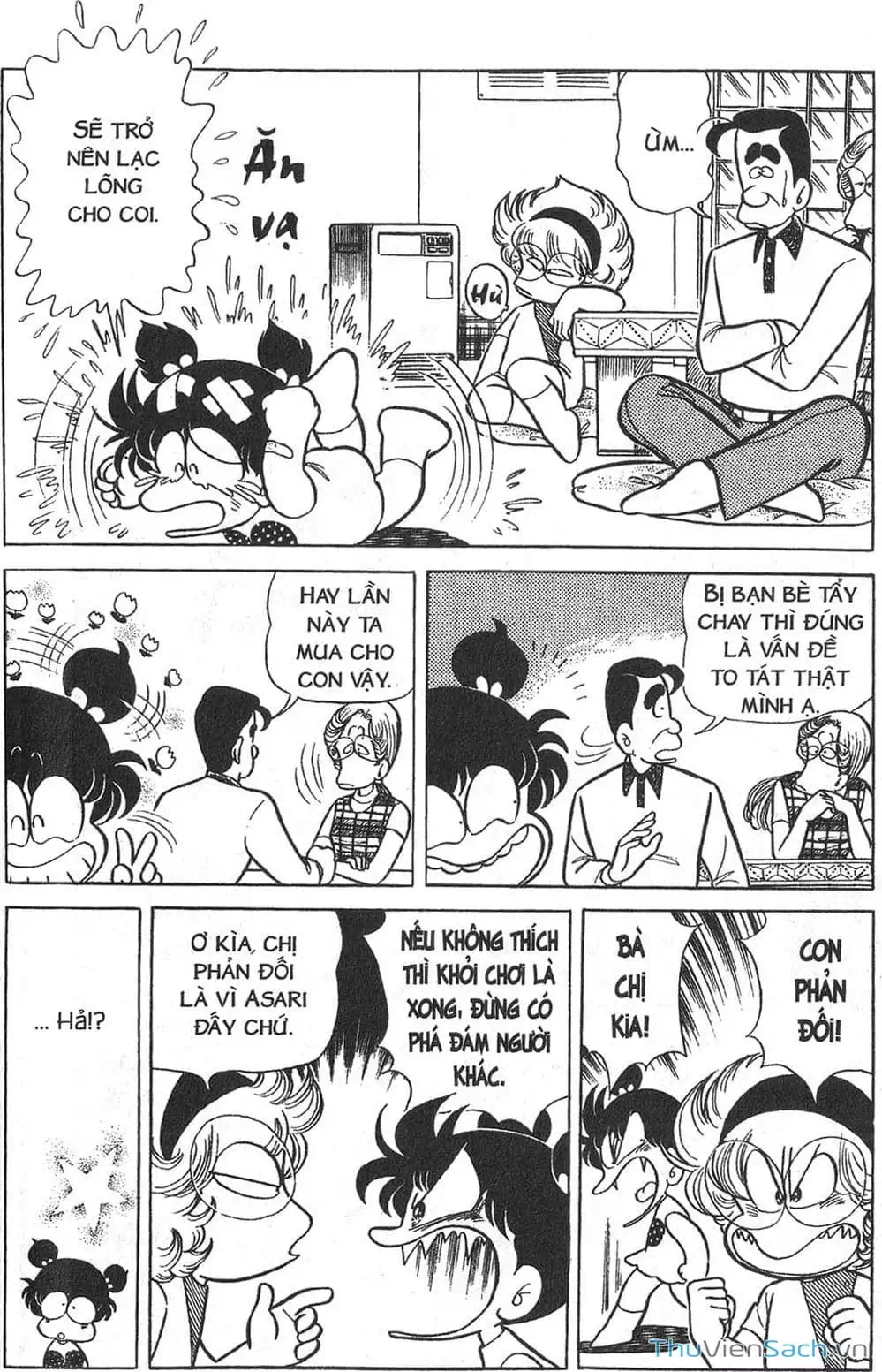 Truyện Tranh Asari Cô Bé Tinh Nghịch trang 2