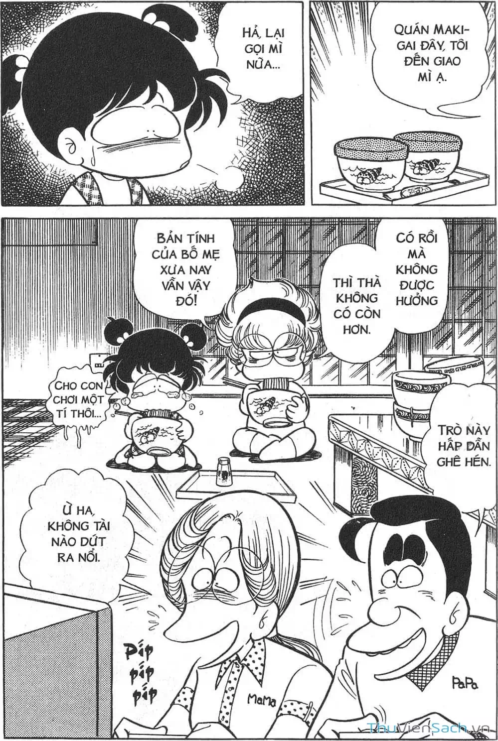 Truyện Tranh Asari Cô Bé Tinh Nghịch trang 2