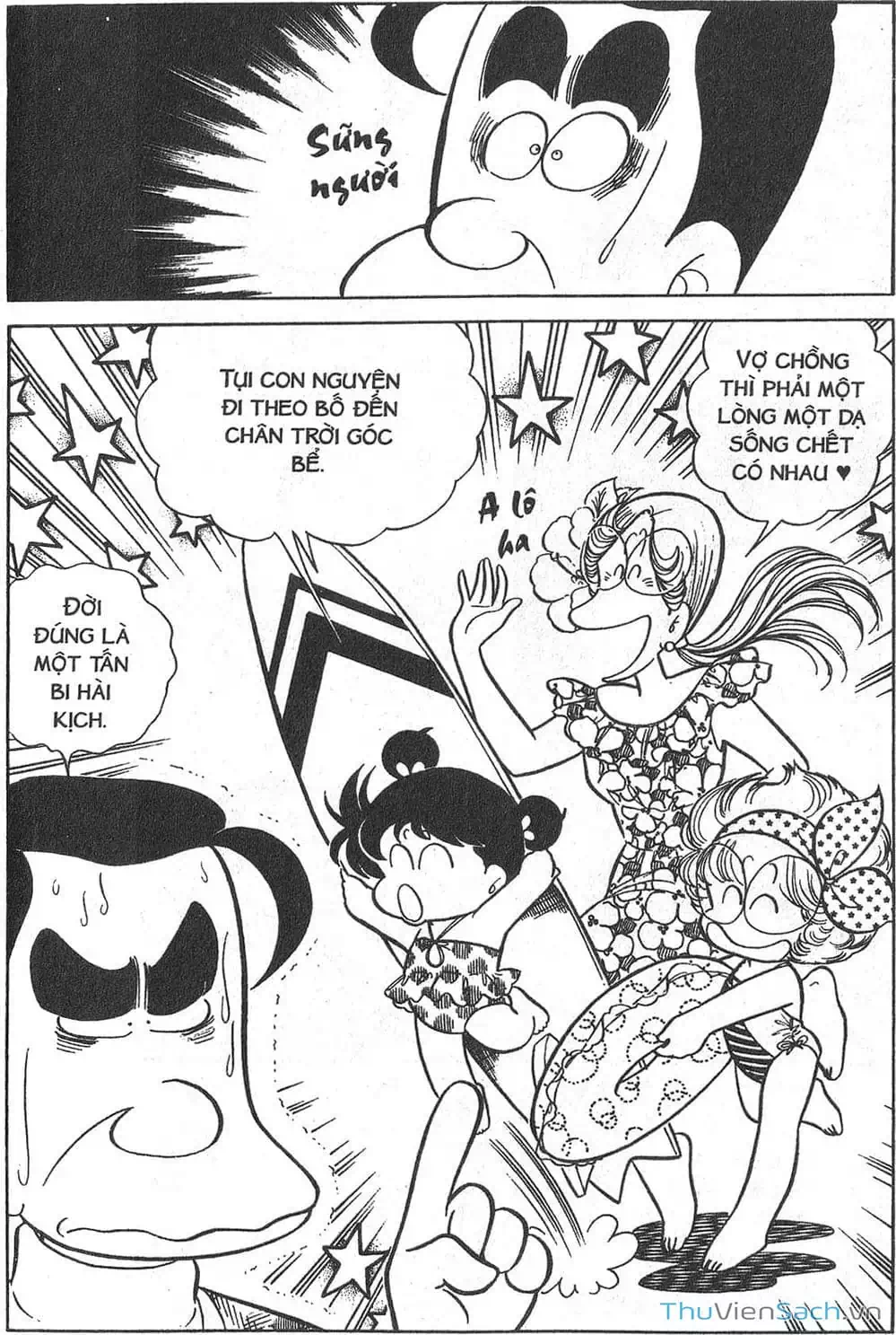 Truyện Tranh Asari Cô Bé Tinh Nghịch trang 2