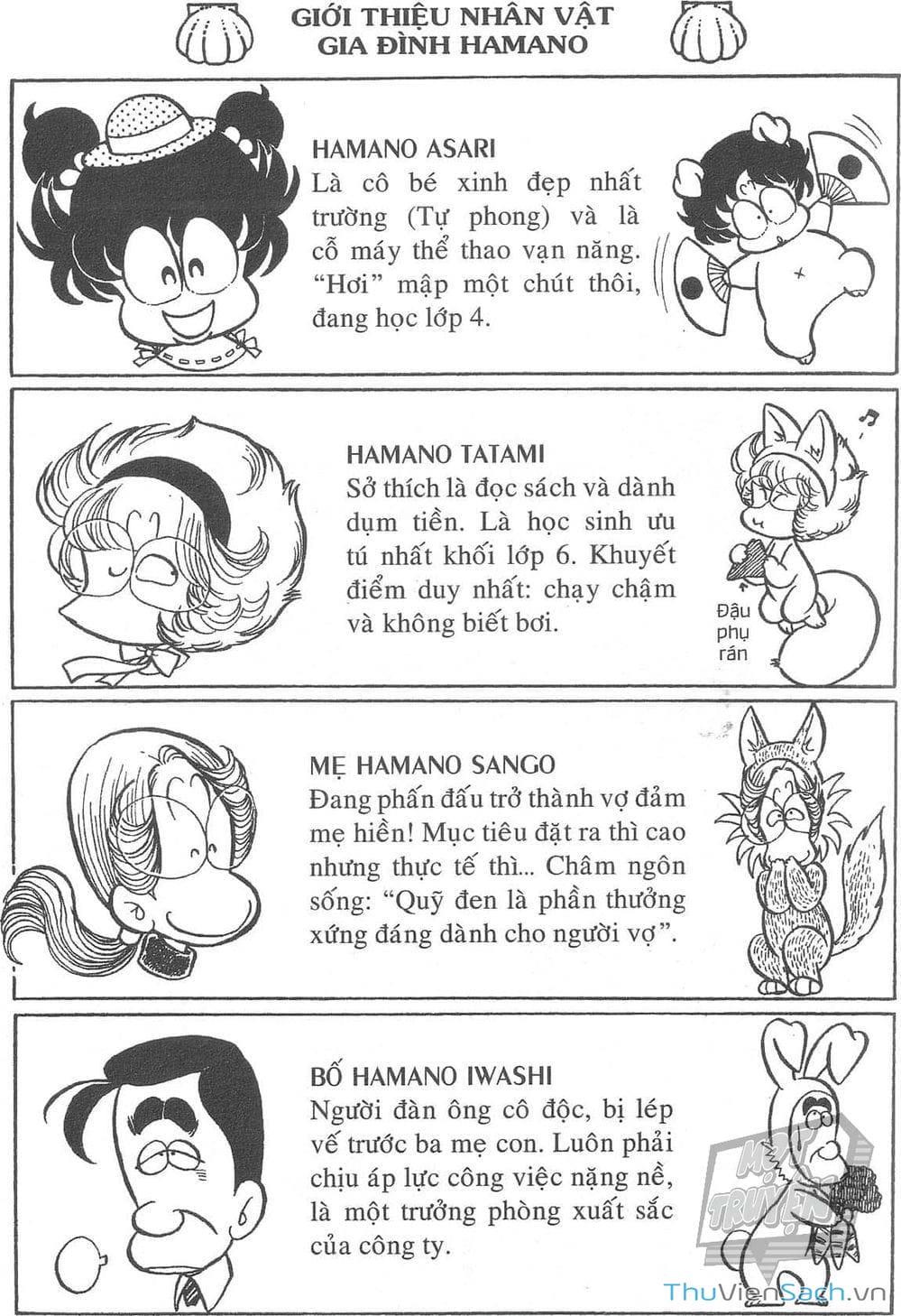 Truyện Tranh Asari Cô Bé Tinh Nghịch trang 2