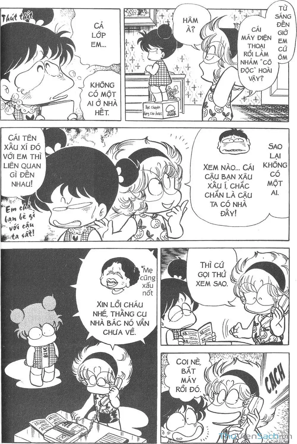 Truyện Tranh Asari Cô Bé Tinh Nghịch trang 2