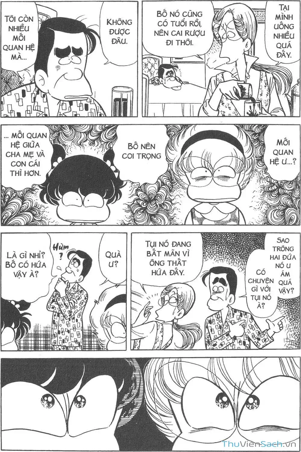 Truyện Tranh Asari Cô Bé Tinh Nghịch trang 2