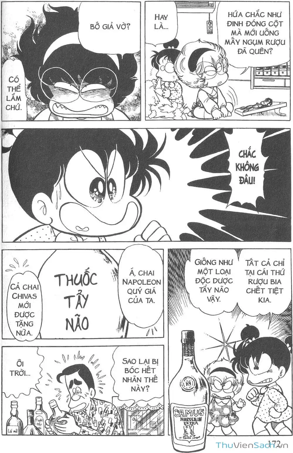 Truyện Tranh Asari Cô Bé Tinh Nghịch trang 2