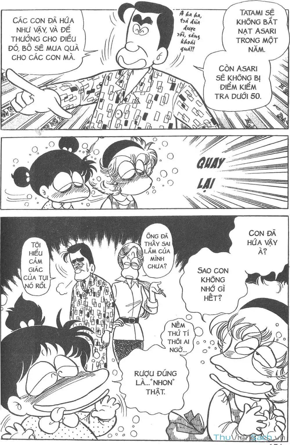 Truyện Tranh Asari Cô Bé Tinh Nghịch trang 2