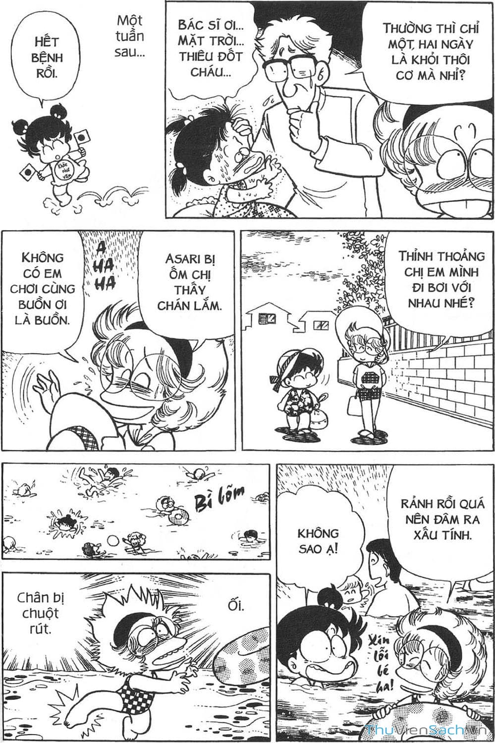 Truyện Tranh Asari Cô Bé Tinh Nghịch trang 2