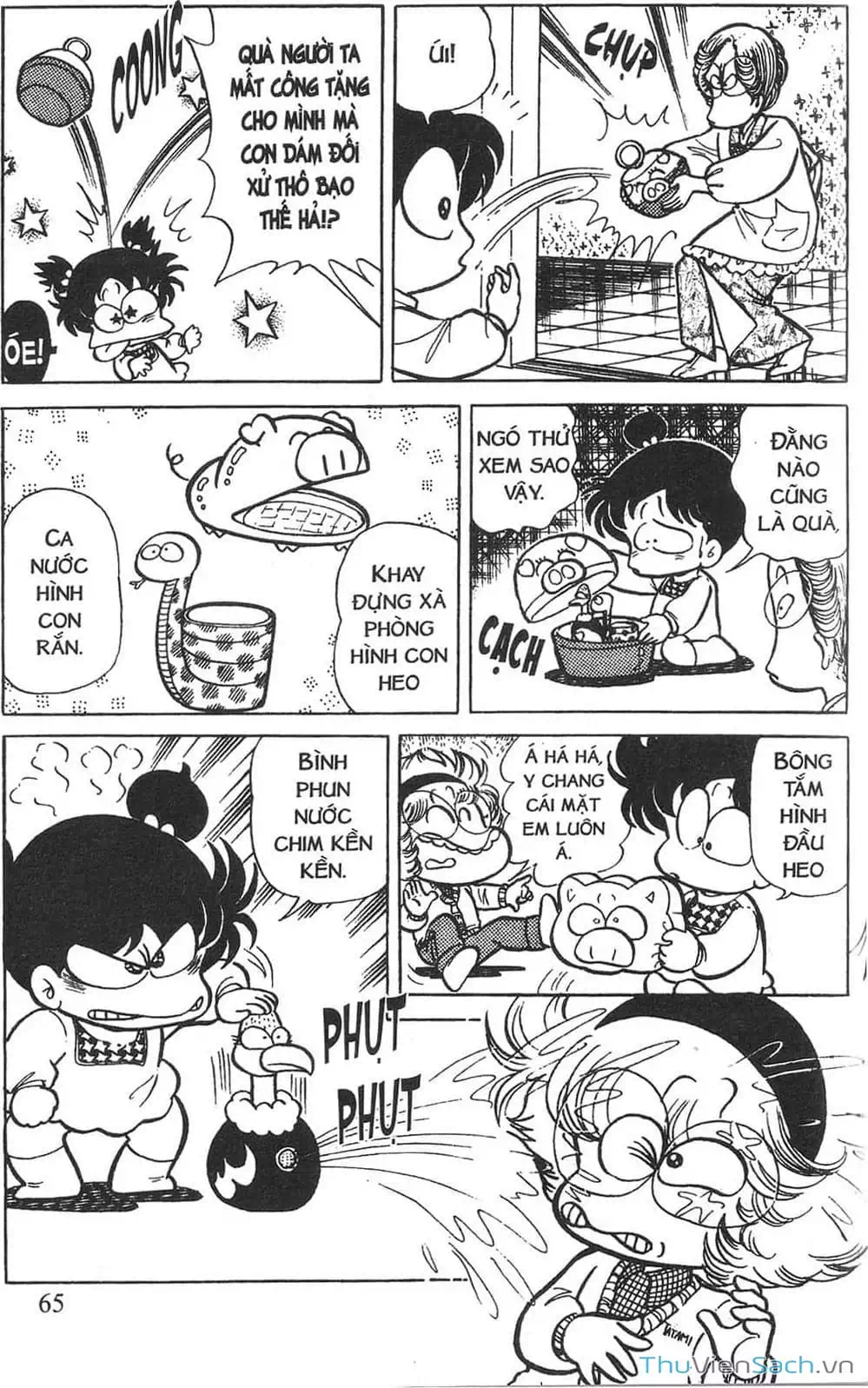 Truyện Tranh Asari Cô Bé Tinh Nghịch trang 2