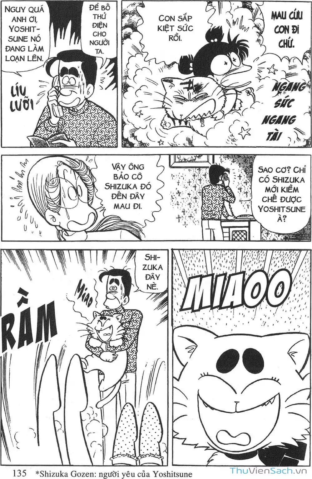 Truyện Tranh Asari Cô Bé Tinh Nghịch trang 2