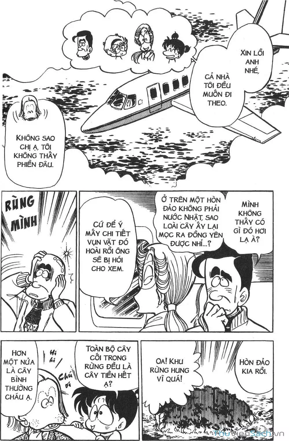 Truyện Tranh Asari Cô Bé Tinh Nghịch trang 2