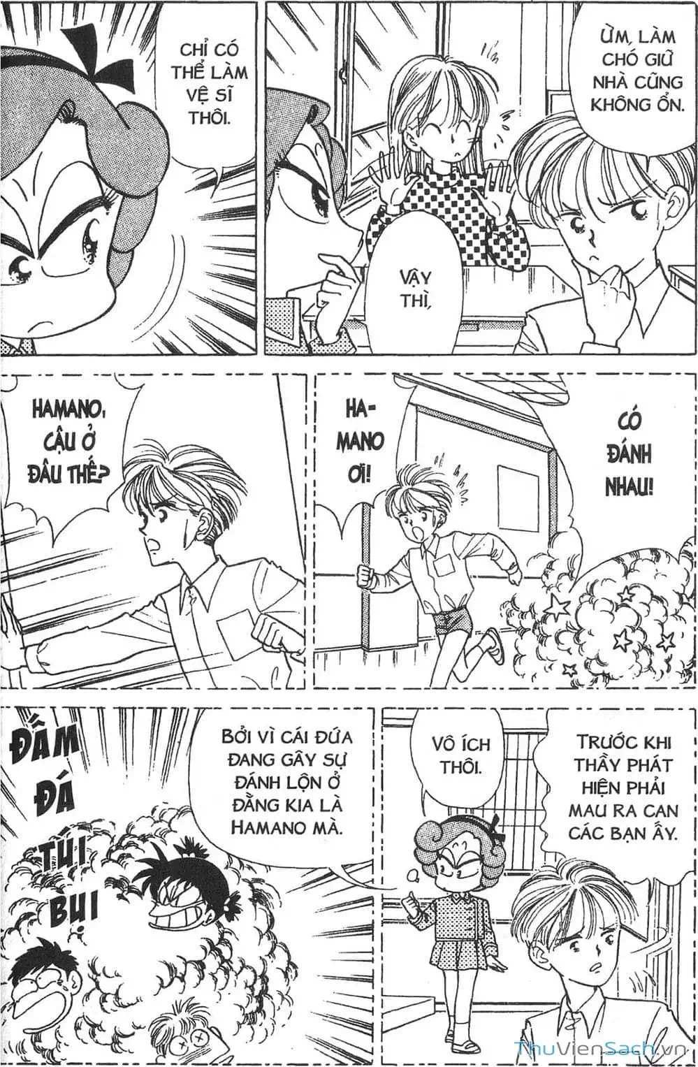 Truyện Tranh Asari Cô Bé Tinh Nghịch trang 2