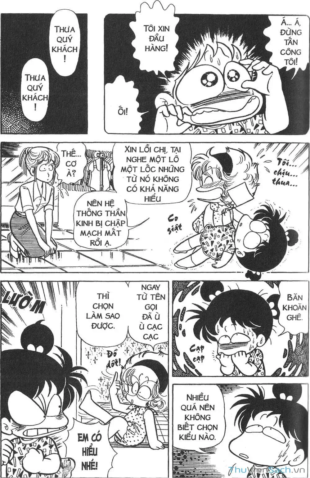 Truyện Tranh Asari Cô Bé Tinh Nghịch trang 2