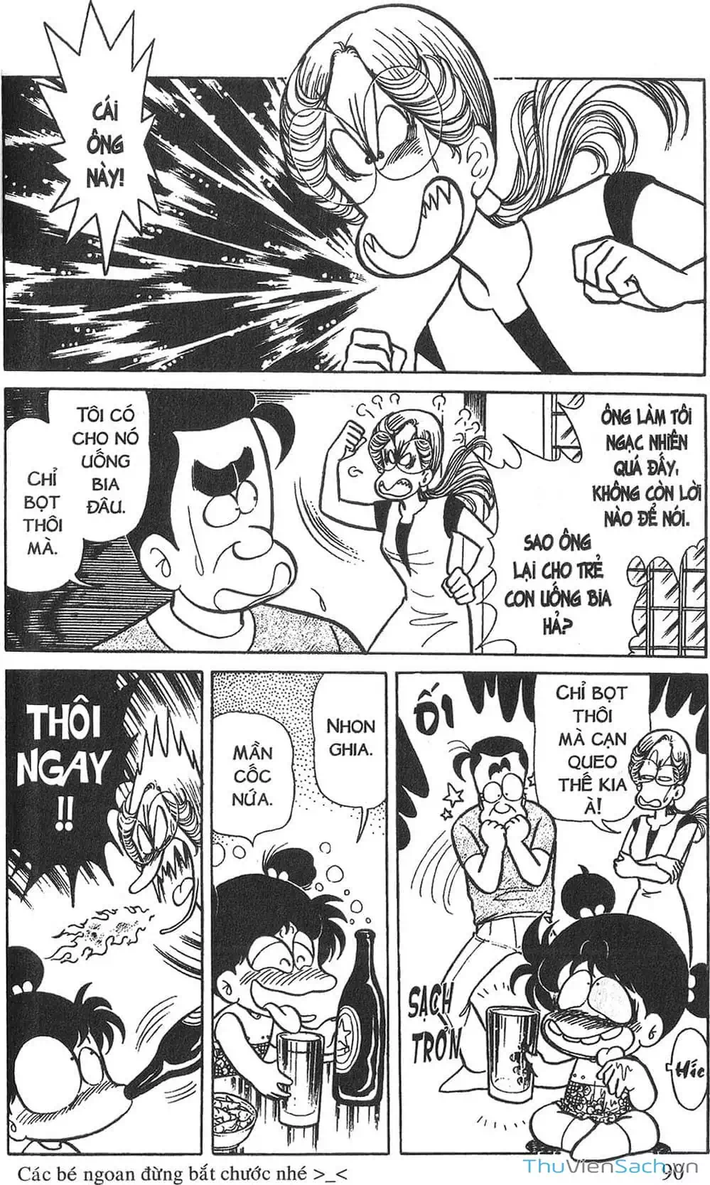 Truyện Tranh Asari Cô Bé Tinh Nghịch trang 2