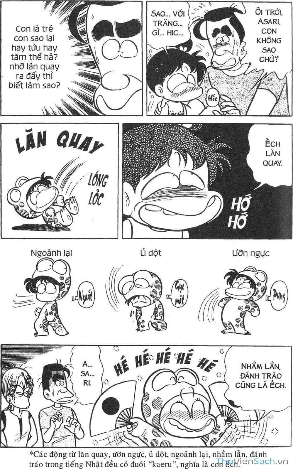 Truyện Tranh Asari Cô Bé Tinh Nghịch trang 2