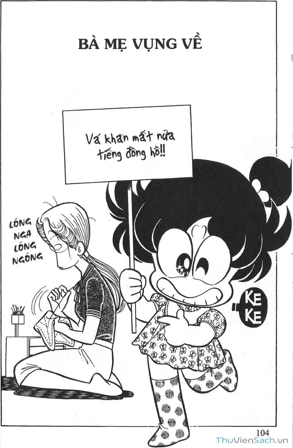 Truyện Tranh Asari Cô Bé Tinh Nghịch trang 2