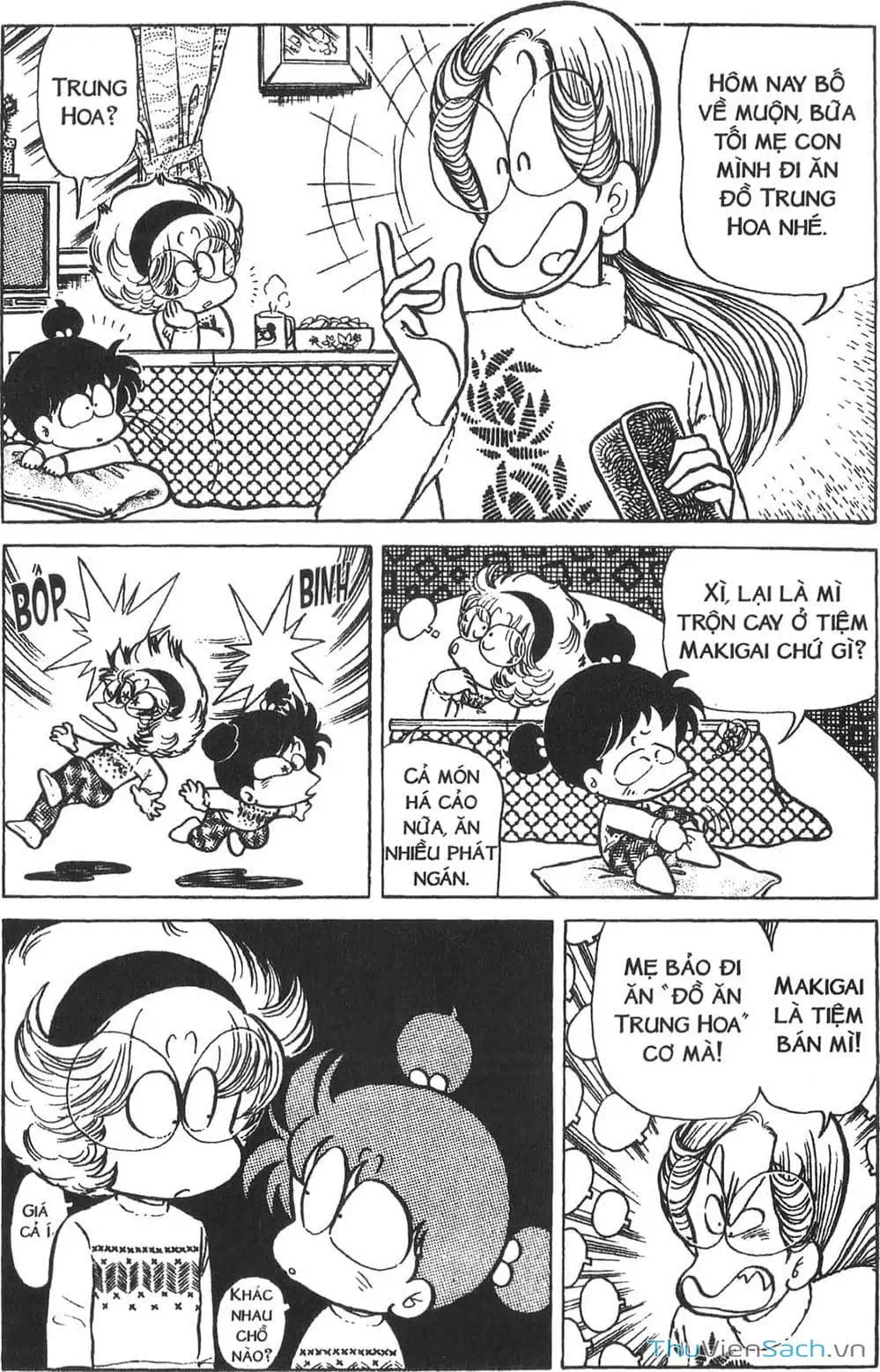 Truyện Tranh Asari Cô Bé Tinh Nghịch trang 2