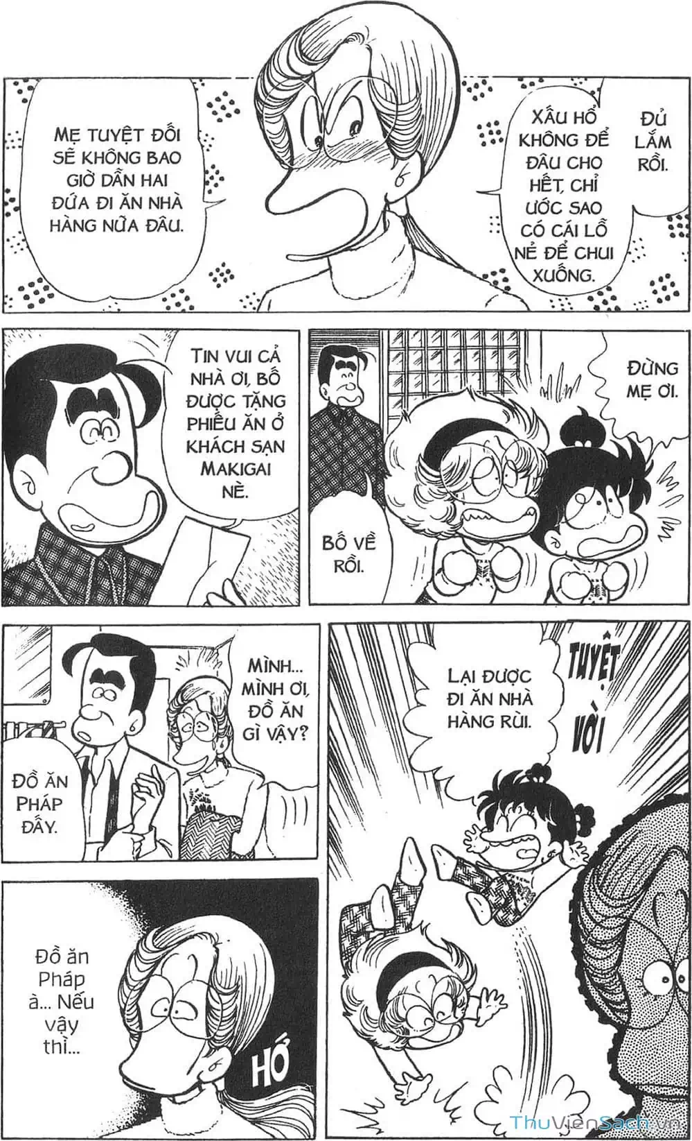 Truyện Tranh Asari Cô Bé Tinh Nghịch trang 2