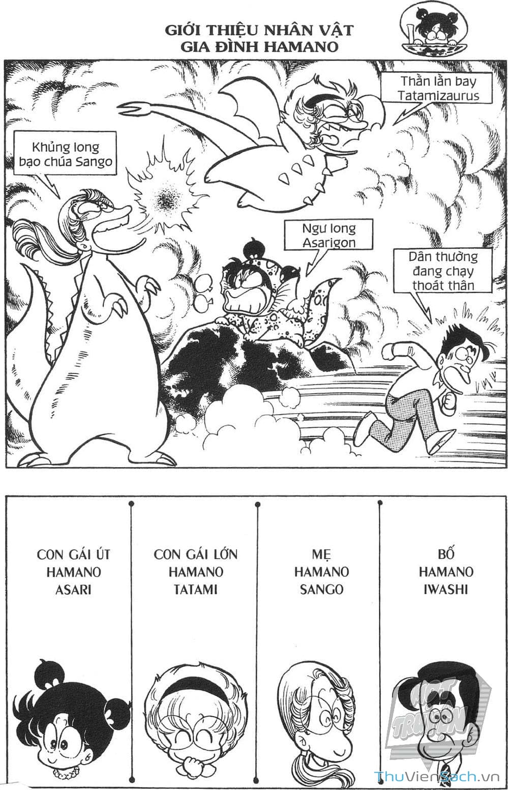 Truyện Tranh Asari Cô Bé Tinh Nghịch trang 2