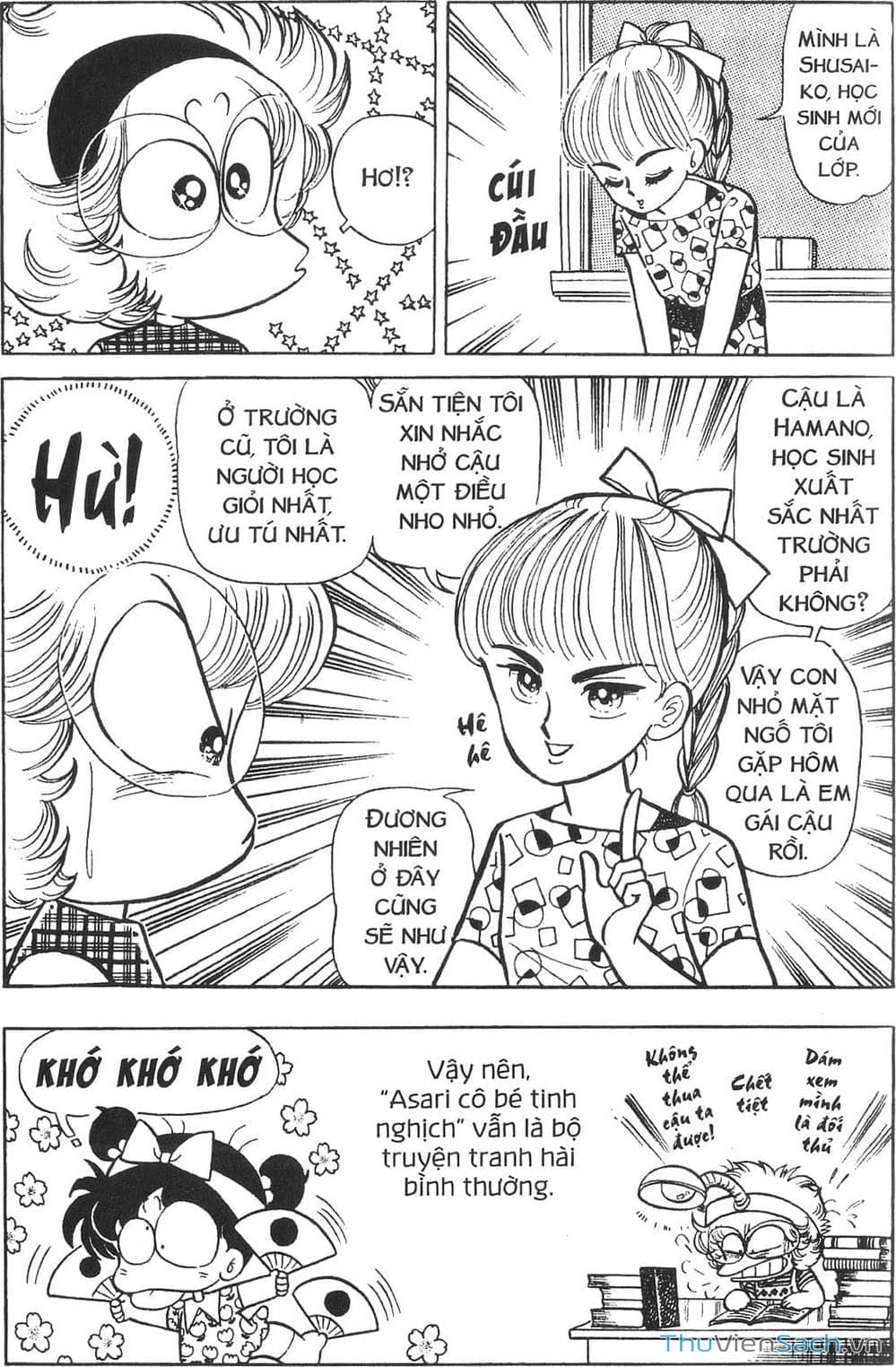 Truyện Tranh Asari Cô Bé Tinh Nghịch trang 2