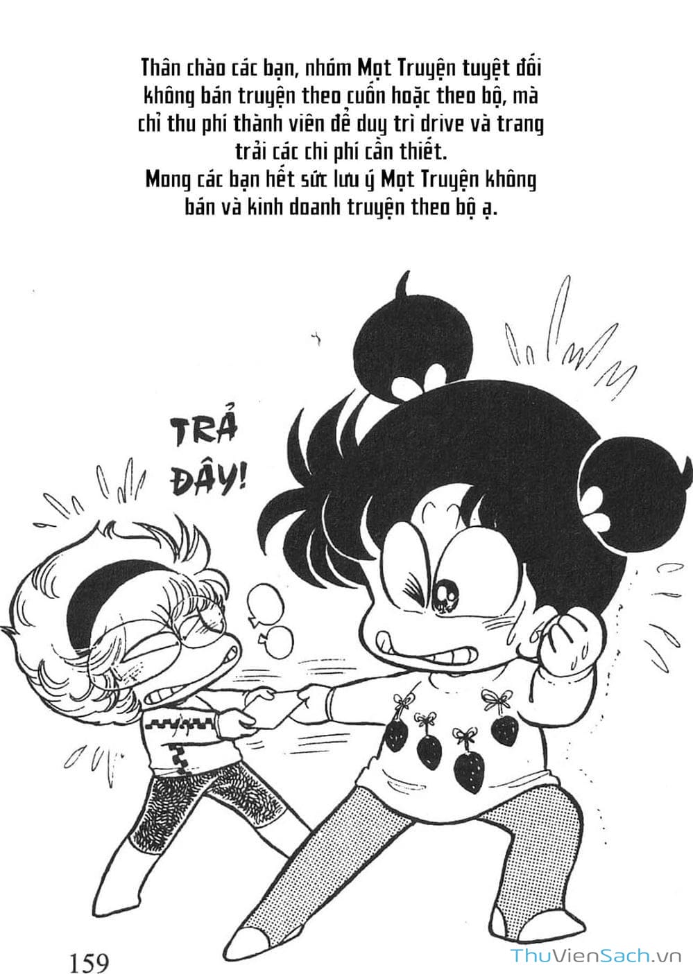 Truyện Tranh Asari Cô Bé Tinh Nghịch trang 2