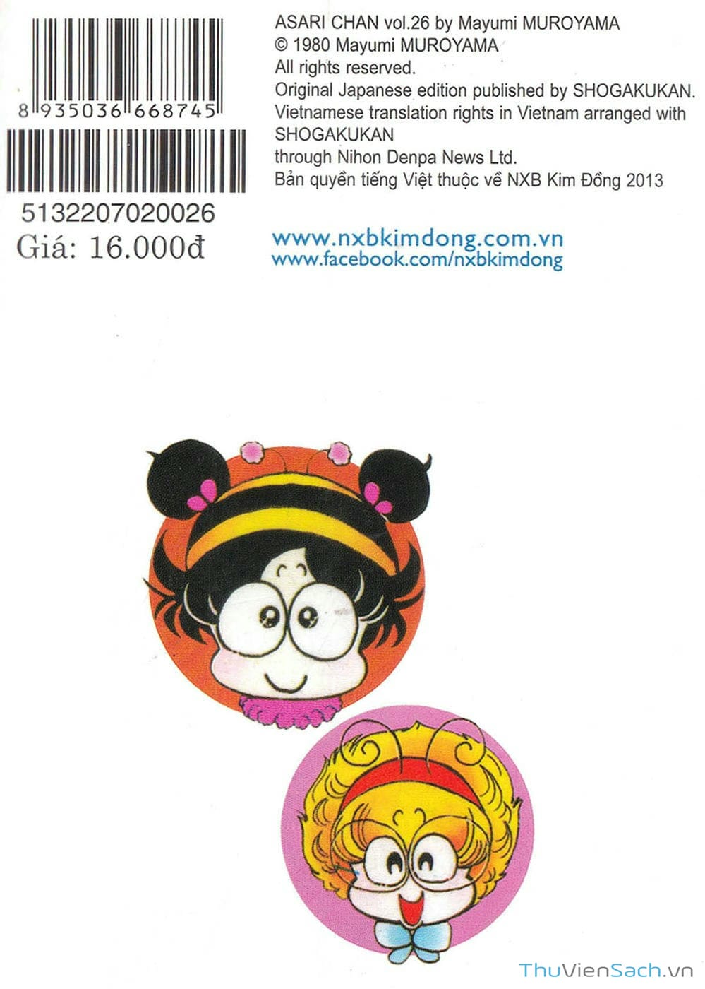 Truyện Tranh Asari Cô Bé Tinh Nghịch trang 2