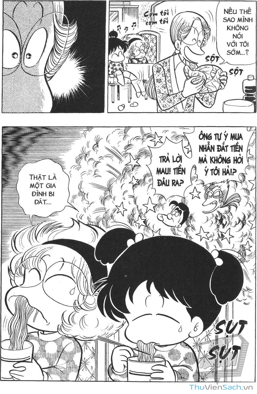 Truyện Tranh Asari Cô Bé Tinh Nghịch trang 2