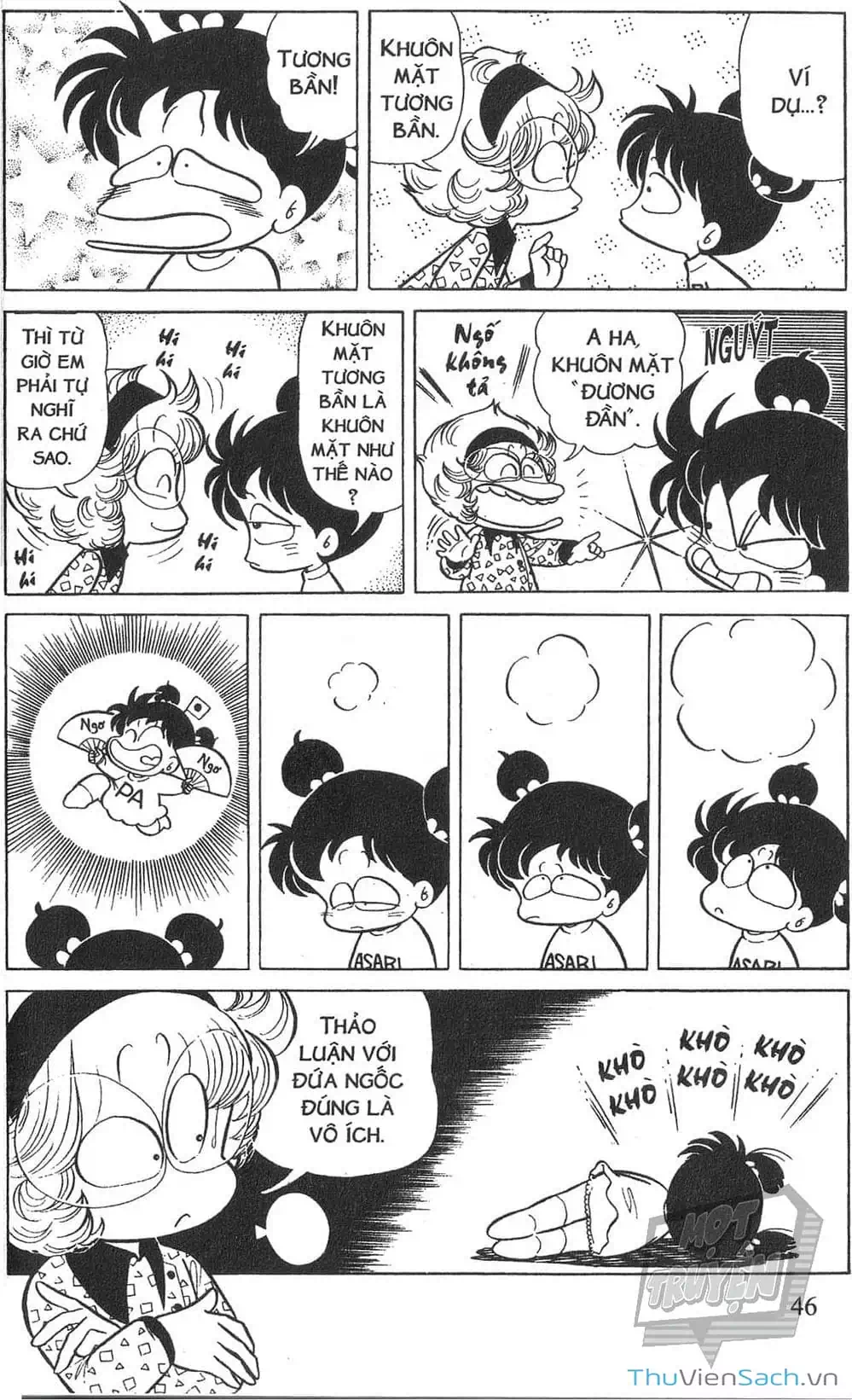 Truyện Tranh Asari Cô Bé Tinh Nghịch trang 2