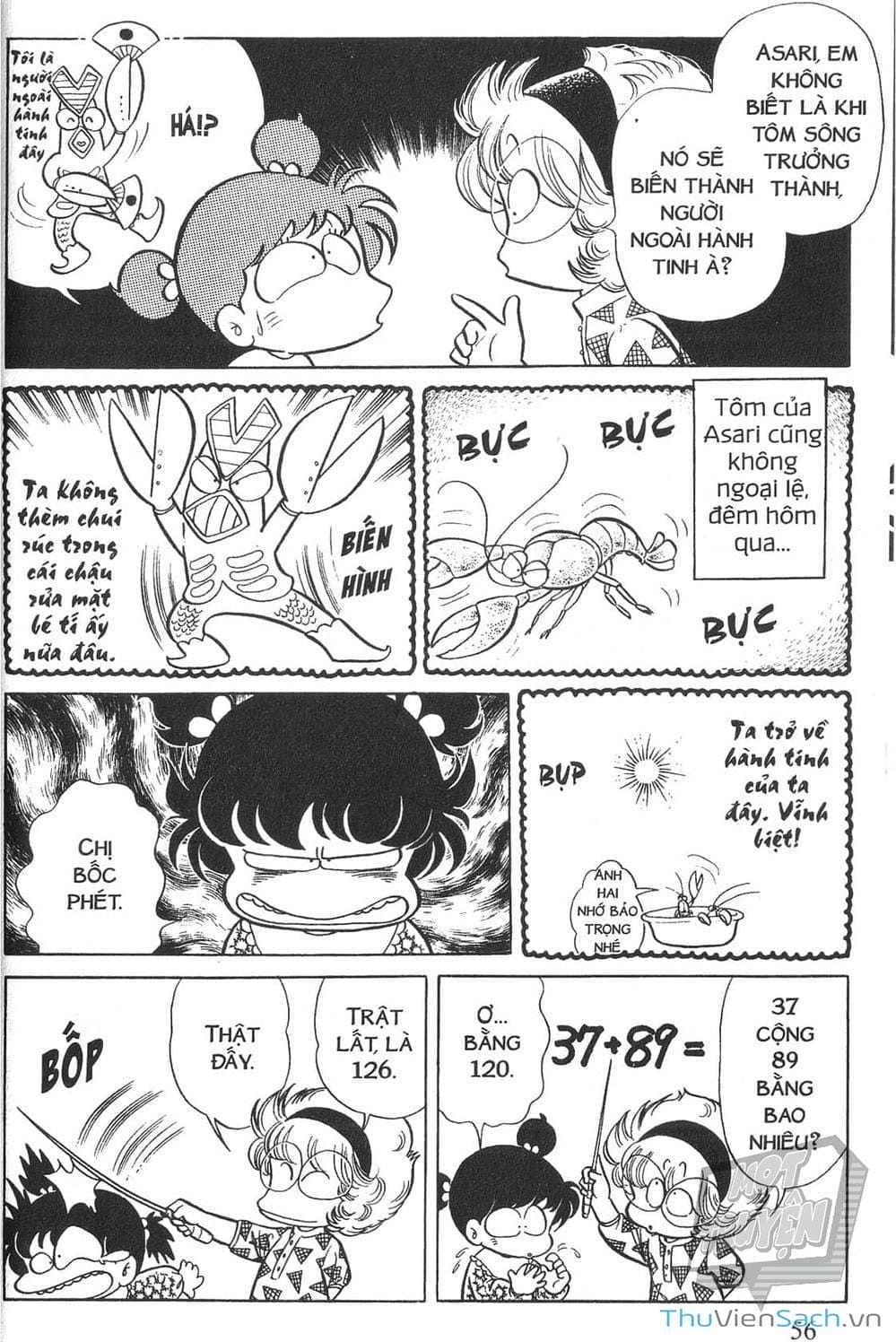 Truyện Tranh Asari Cô Bé Tinh Nghịch trang 2