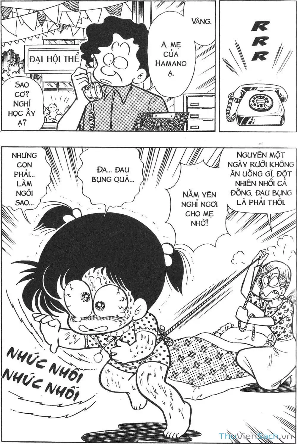 Truyện Tranh Asari Cô Bé Tinh Nghịch trang 2