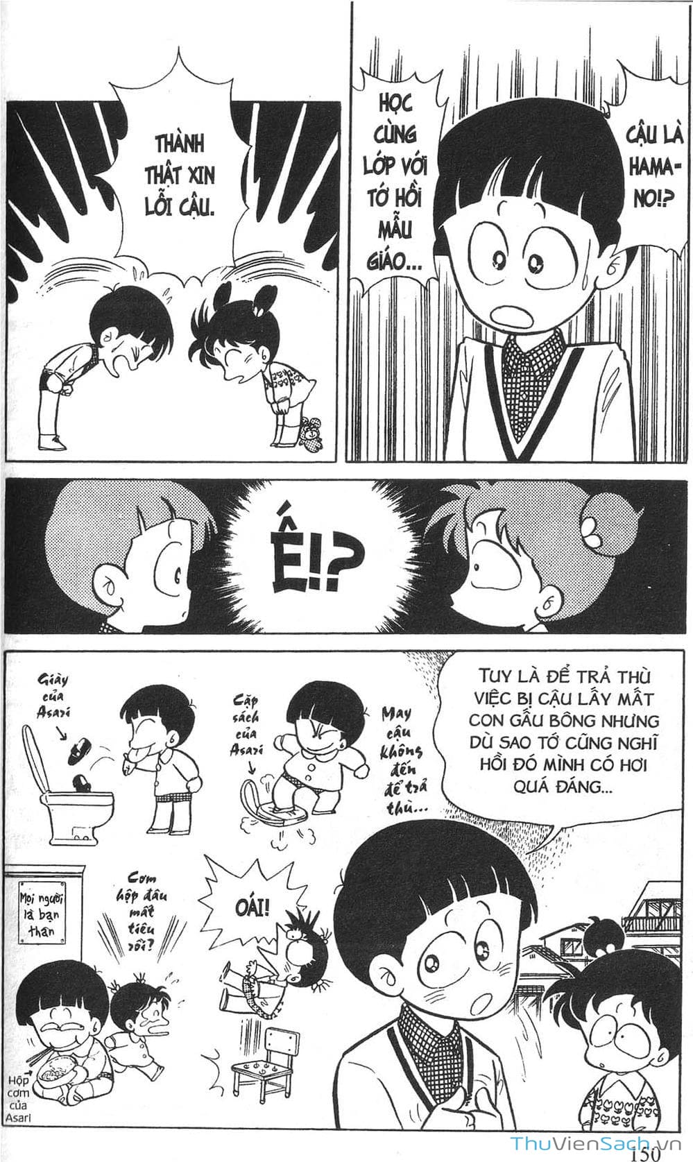 Truyện Tranh Asari Cô Bé Tinh Nghịch trang 2