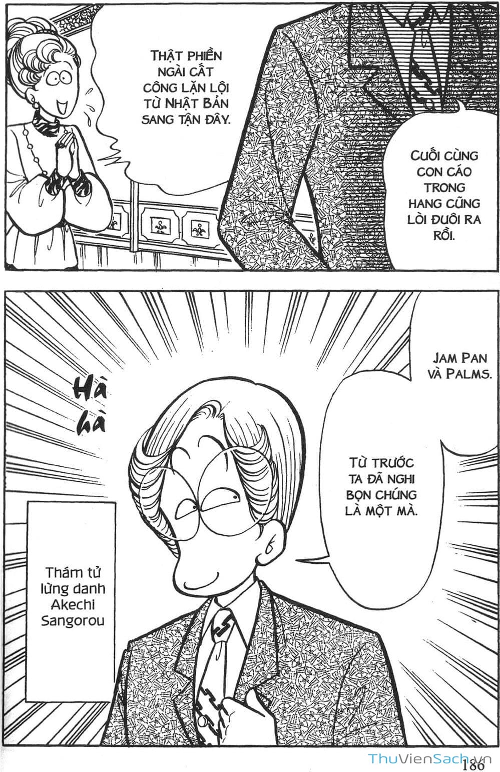 Truyện Tranh Asari Cô Bé Tinh Nghịch trang 2