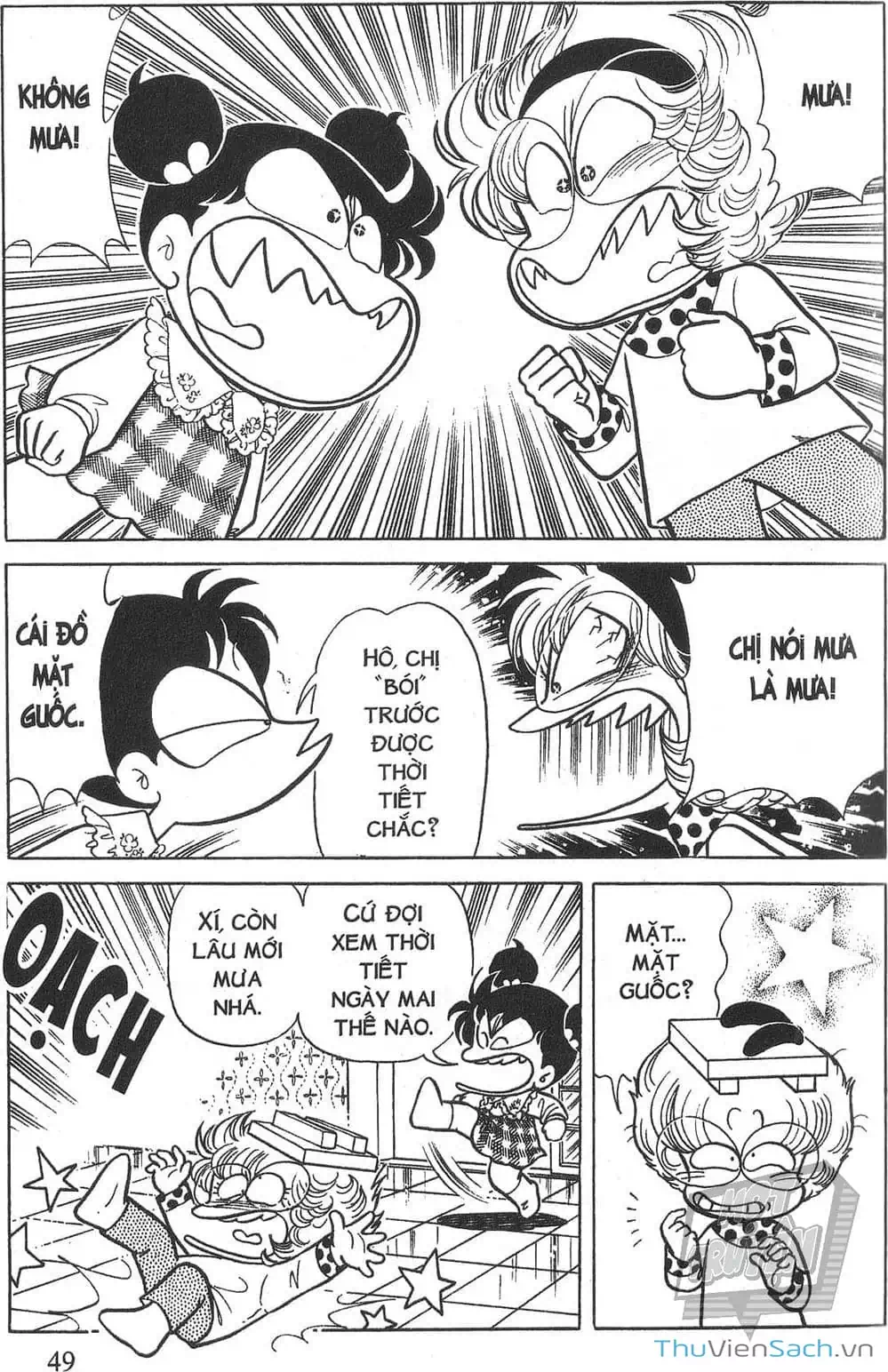 Truyện Tranh Asari Cô Bé Tinh Nghịch trang 2