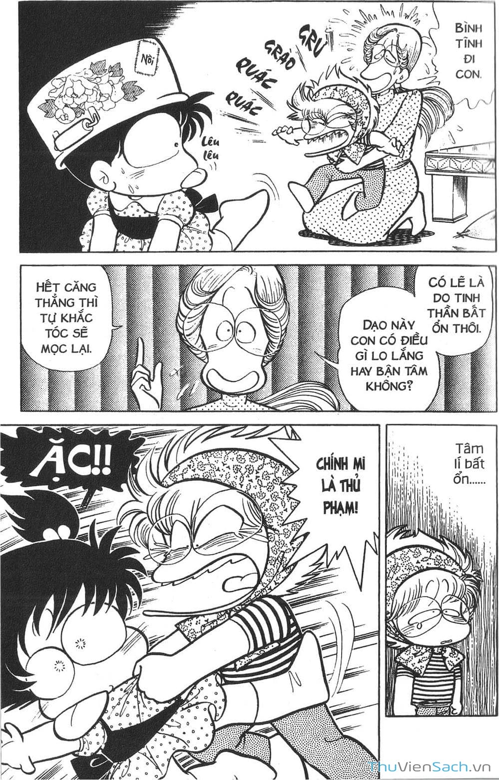 Truyện Tranh Asari Cô Bé Tinh Nghịch trang 2