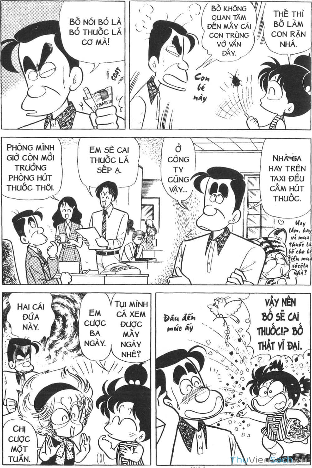 Truyện Tranh Asari Cô Bé Tinh Nghịch trang 2