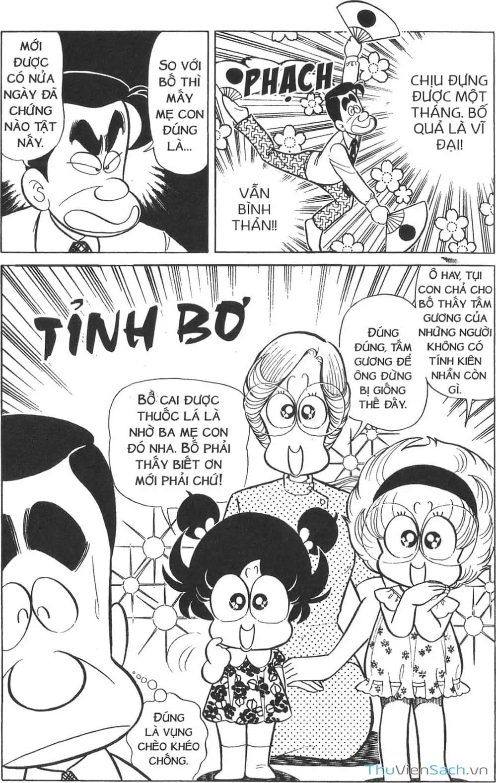 Truyện Tranh Asari Cô Bé Tinh Nghịch trang 2