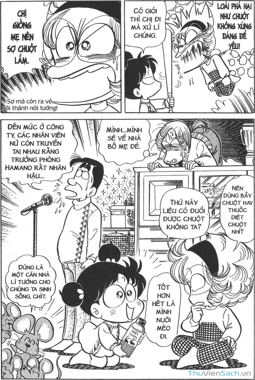 Truyện Tranh Asari Cô Bé Tinh Nghịch trang 2