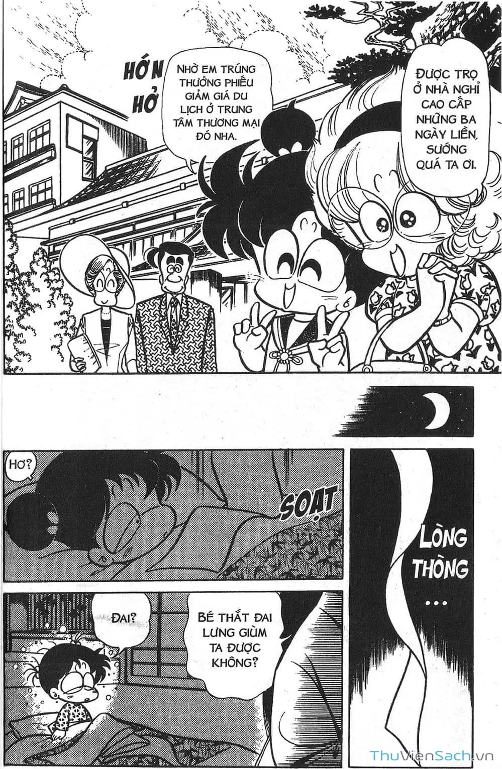 Truyện Tranh Asari Cô Bé Tinh Nghịch trang 2