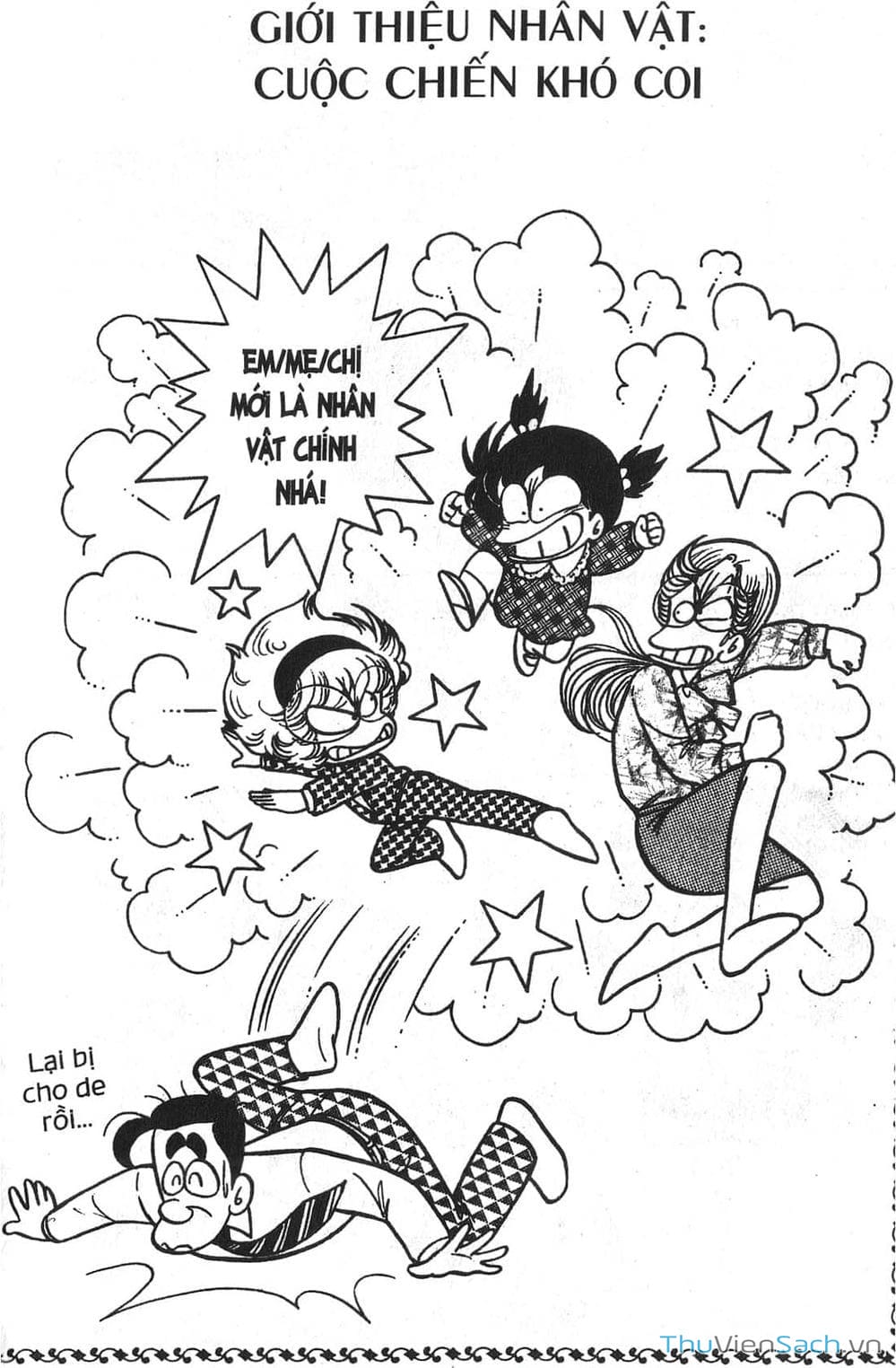 Truyện Tranh Asari Cô Bé Tinh Nghịch trang 2