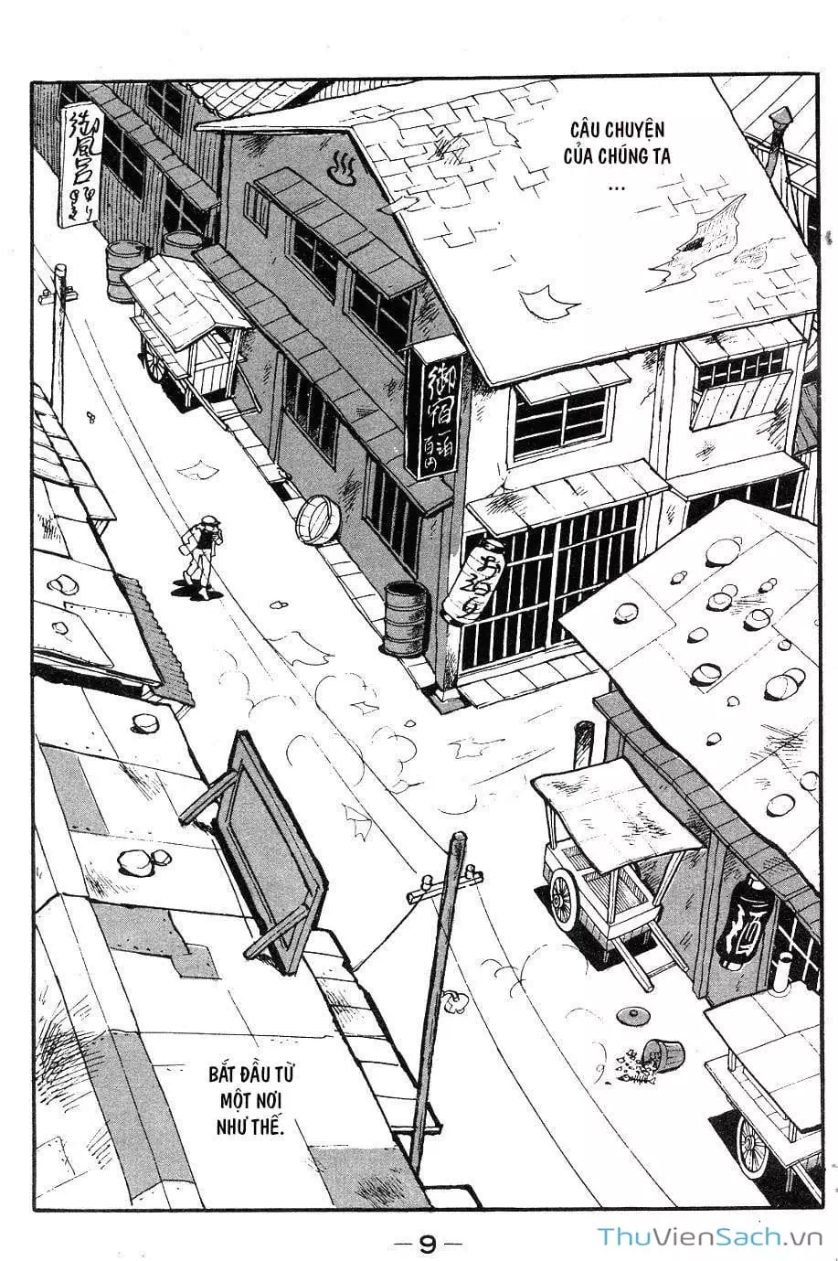 Truyện Tranh Thiết Quyền Lãng Tử - Ashita No Joe trang 5