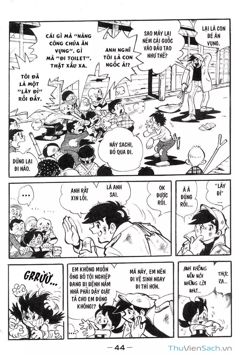 Truyện Tranh Thiết Quyền Lãng Tử - Ashita No Joe trang 5