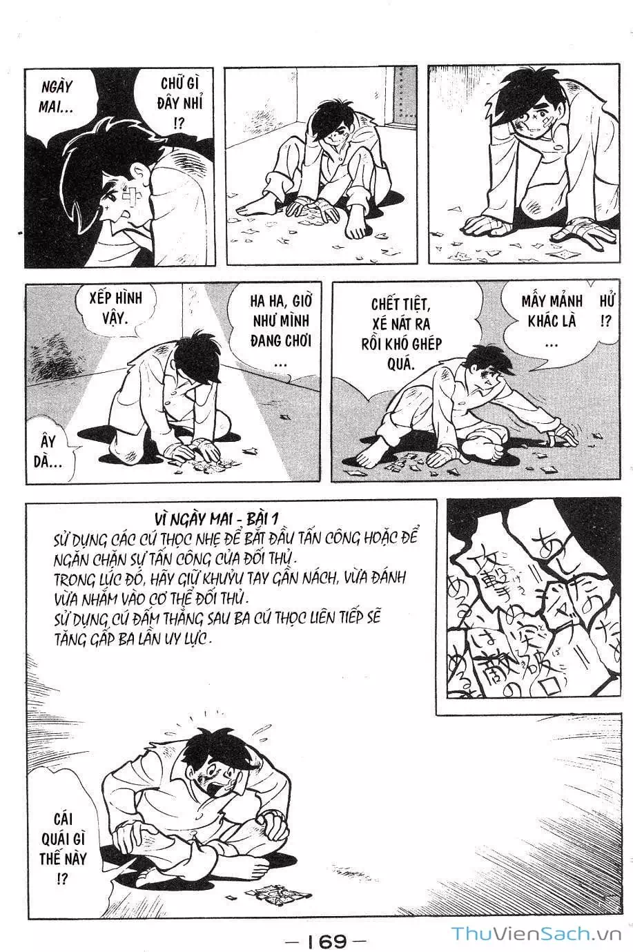 Truyện Tranh Thiết Quyền Lãng Tử - Ashita No Joe trang 5