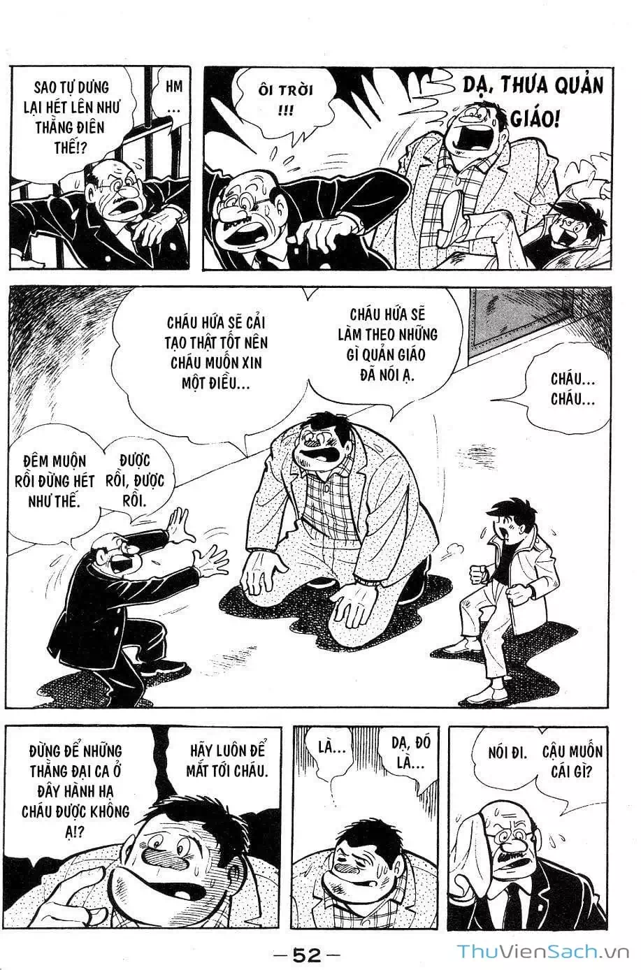 Truyện Tranh Thiết Quyền Lãng Tử - Ashita No Joe trang 5