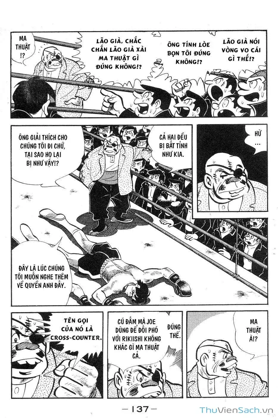 Truyện Tranh Thiết Quyền Lãng Tử - Ashita No Joe trang 5