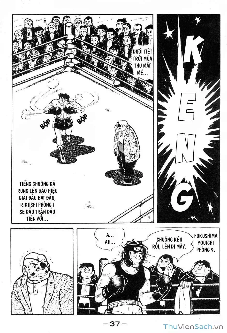 Truyện Tranh Thiết Quyền Lãng Tử - Ashita No Joe trang 5