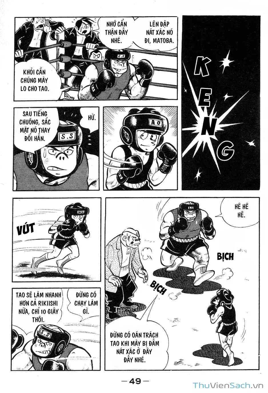 Truyện Tranh Thiết Quyền Lãng Tử - Ashita No Joe trang 5
