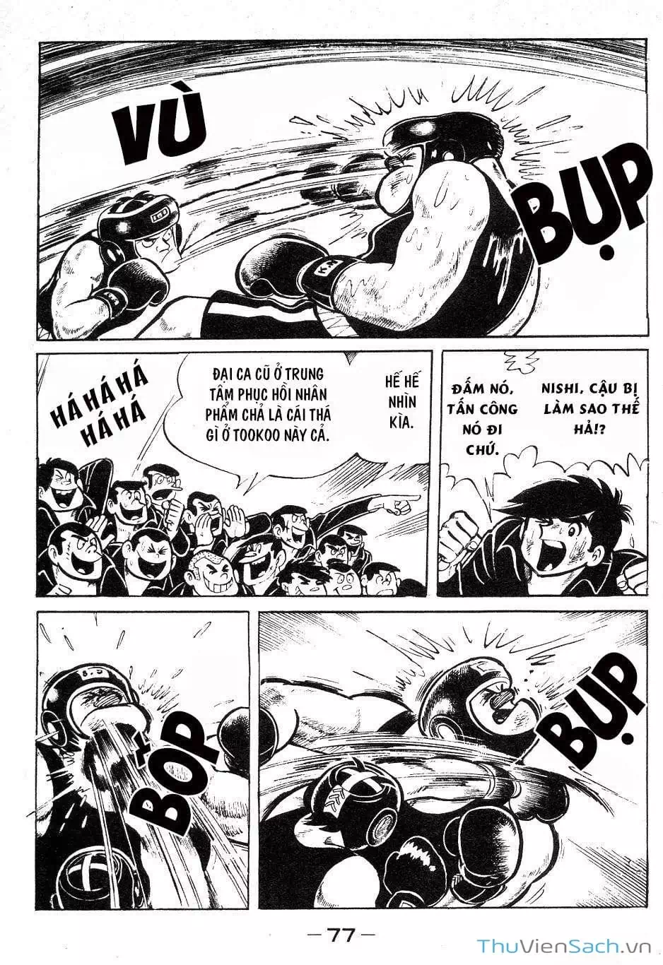 Truyện Tranh Thiết Quyền Lãng Tử - Ashita No Joe trang 5