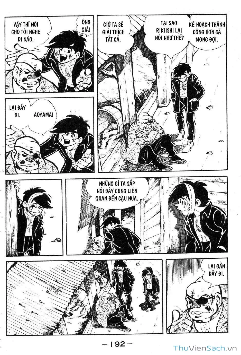 Truyện Tranh Thiết Quyền Lãng Tử - Ashita No Joe trang 5