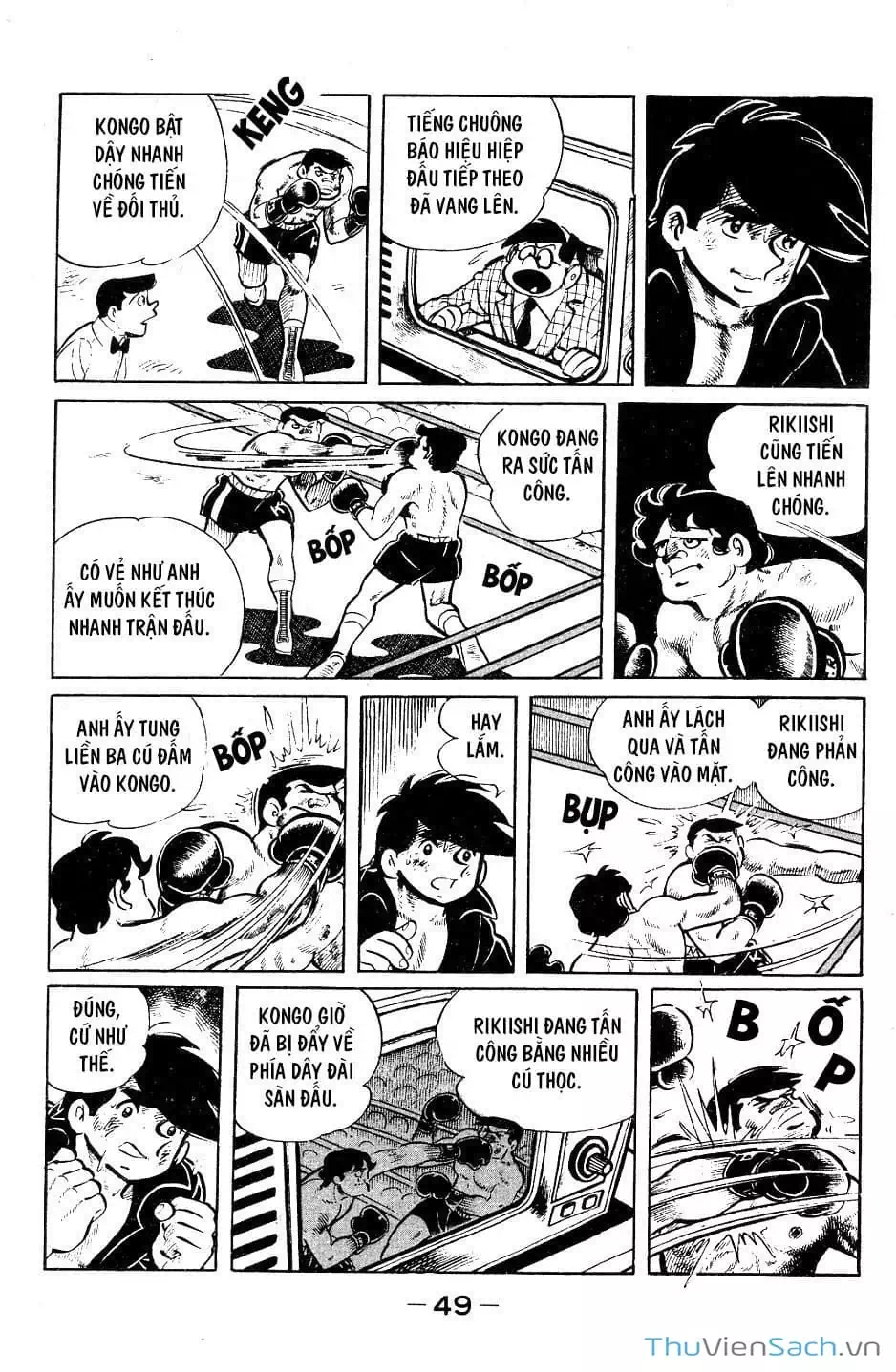 Truyện Tranh Thiết Quyền Lãng Tử - Ashita No Joe trang 5